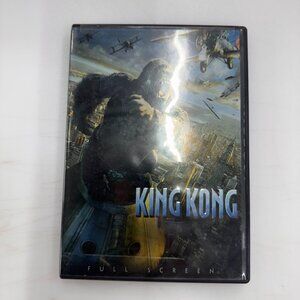 King Kong [DVD] Disc Tested, Working